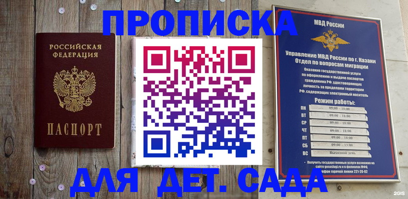 форма 3 в Сухиничи